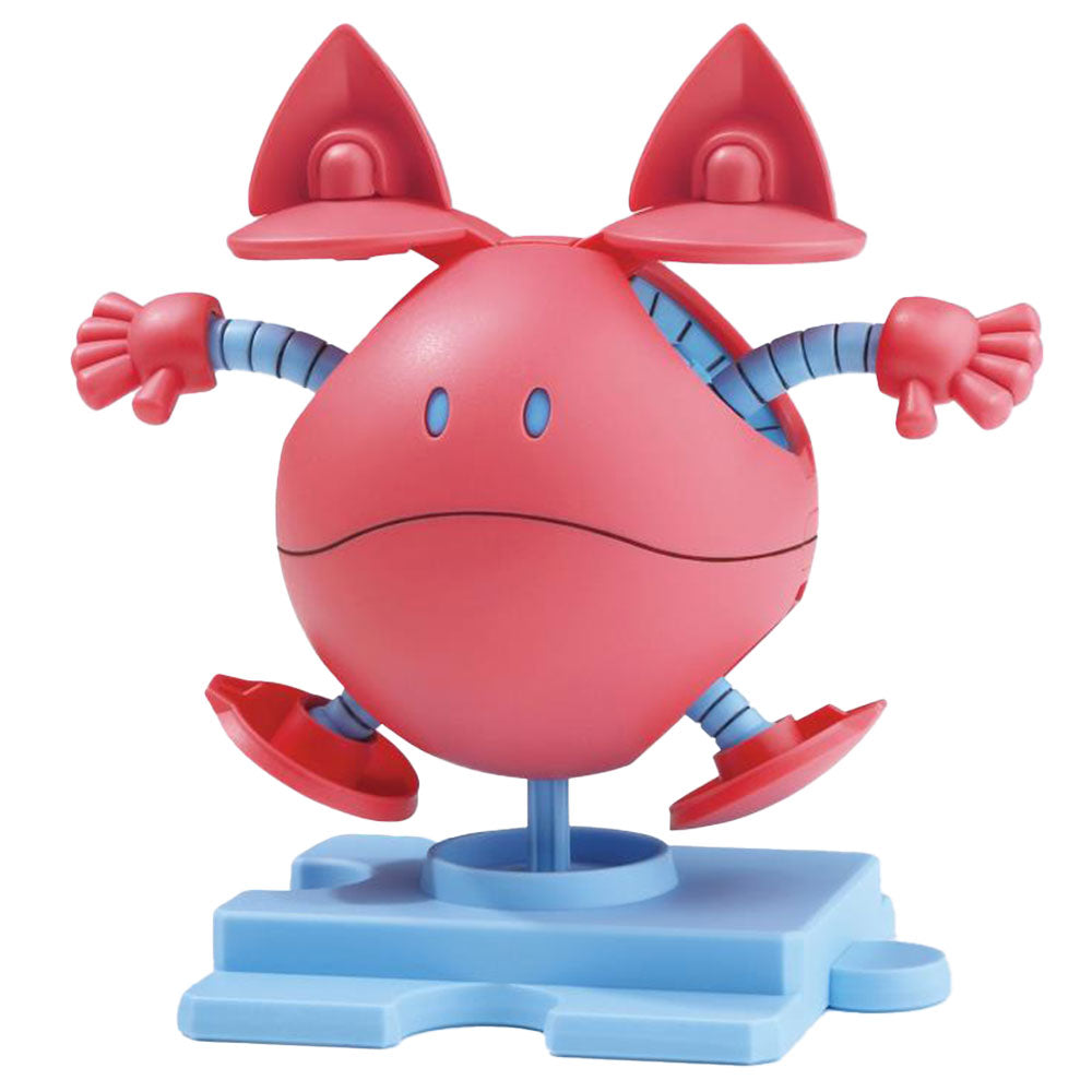 Haropla Gundam Haro Action Figur