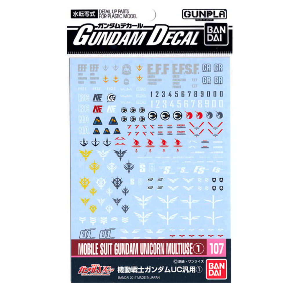 Bandai Gundam Mobile Suit Multiuse 01 Decal