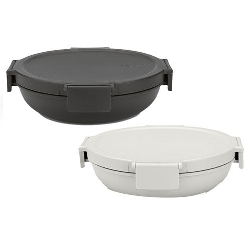 Brabantia Make & Take Lunch Bowl 1L