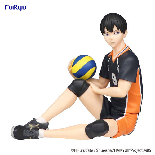 Haikyu!! Noodle Stopper Figure Tobio Kageyama Re-run Figure