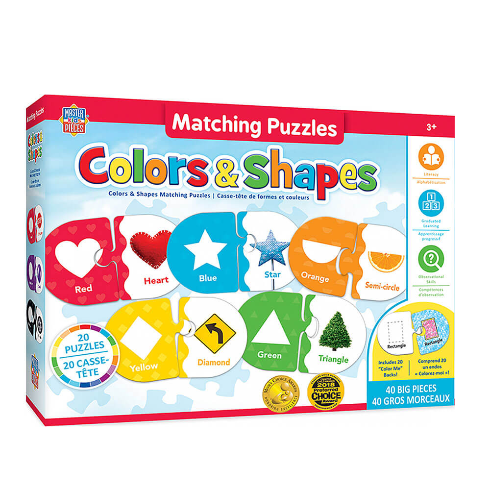 Masterpieces Puzzle de correspondance éducative