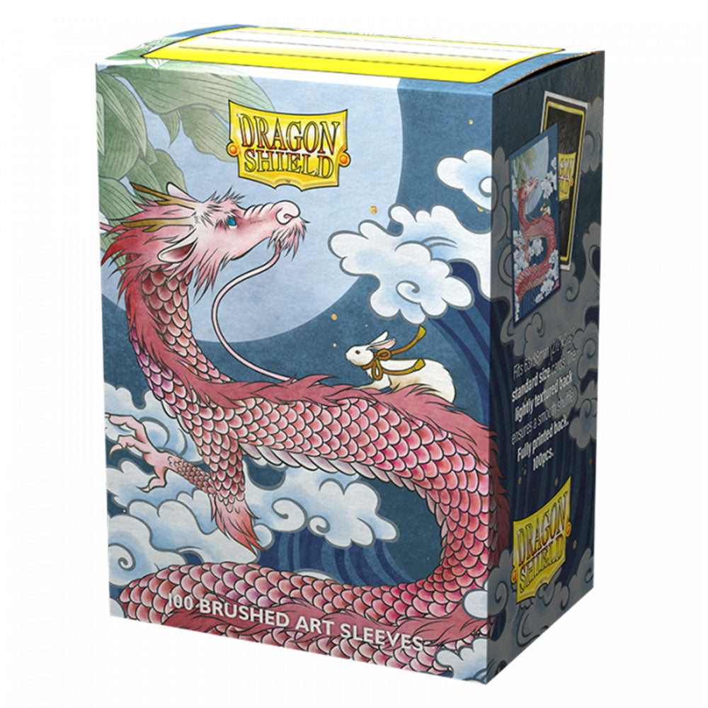 Dragon Shield Bushed Art Sleeves Box